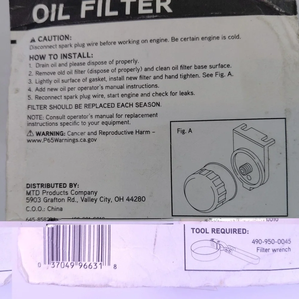 New Cub Cadet 751-12690 Lawn Mower 382, 420, 439, 452, 547 679 Engine Oil Filter